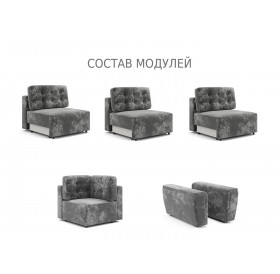 Диван угловой «Милан3» (Мебельград)